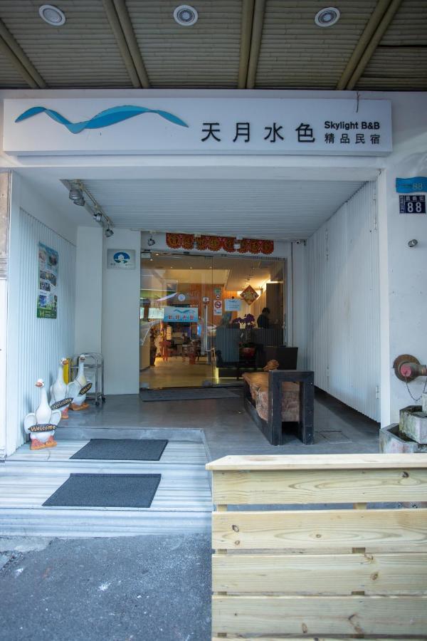 日月潭天月水色民宿 Yuchi Eksteriør billede